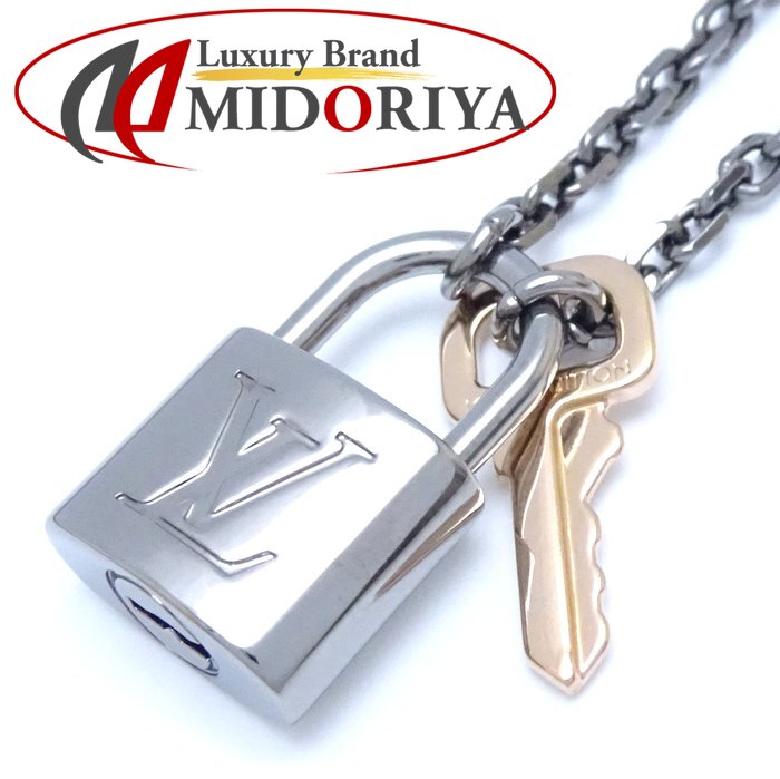 楽天市場】LOUIS VUITTON ルイヴィトン ペンダント バレンタイン