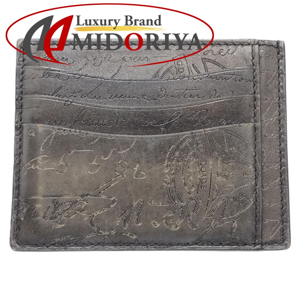 楽天市場】ベルルッティ（名刺入れ｜財布・ケース）：バッグ・小物