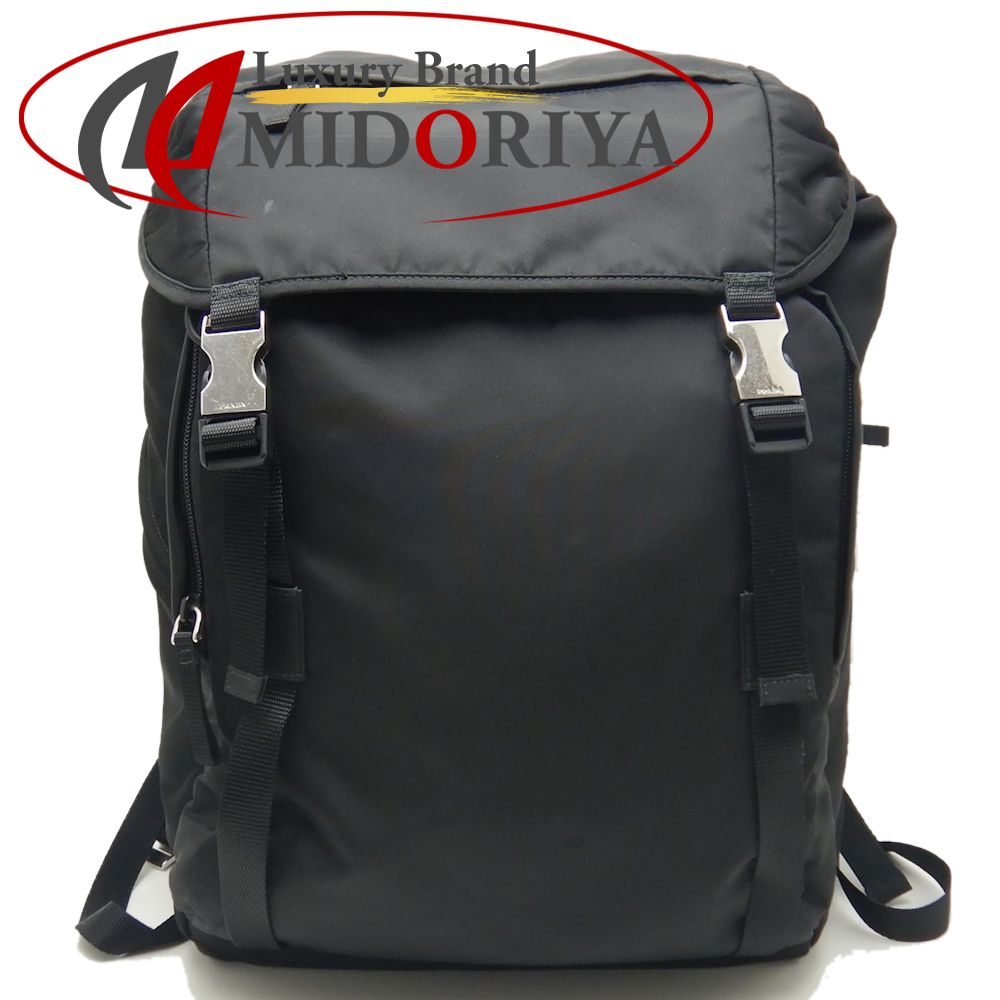楽天市場】プラダ PRADA 2VZ062 リュック・バックパック テスート