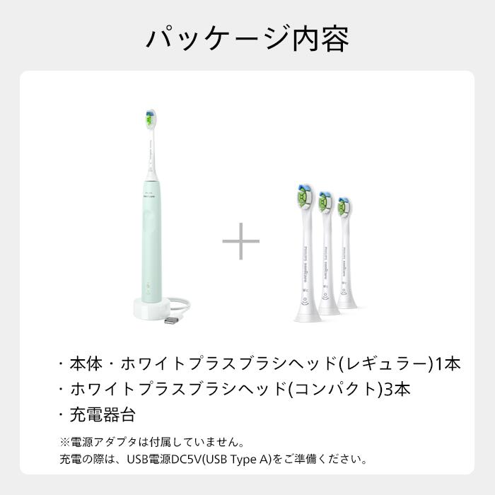 楽天市場】【ポイント20倍 3/4 20:00〜3/11 1:59】【公式ストア専用