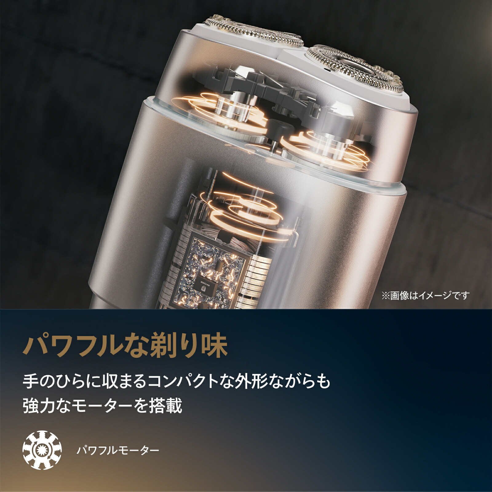 楽天市場】【ご応募で3000円キャッシュバック 対象購入期間:2/16〜4/30