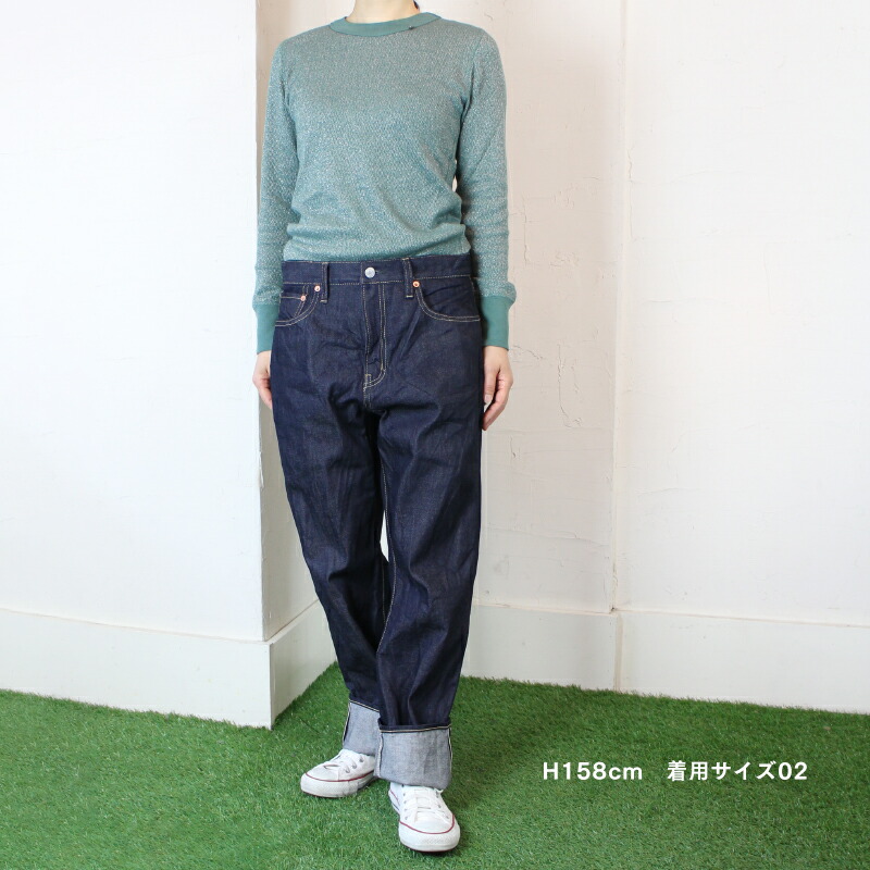 楽天市場】【セール ゴートゥーハリウッド GO TO HOLLYWOOD】デニム 5P