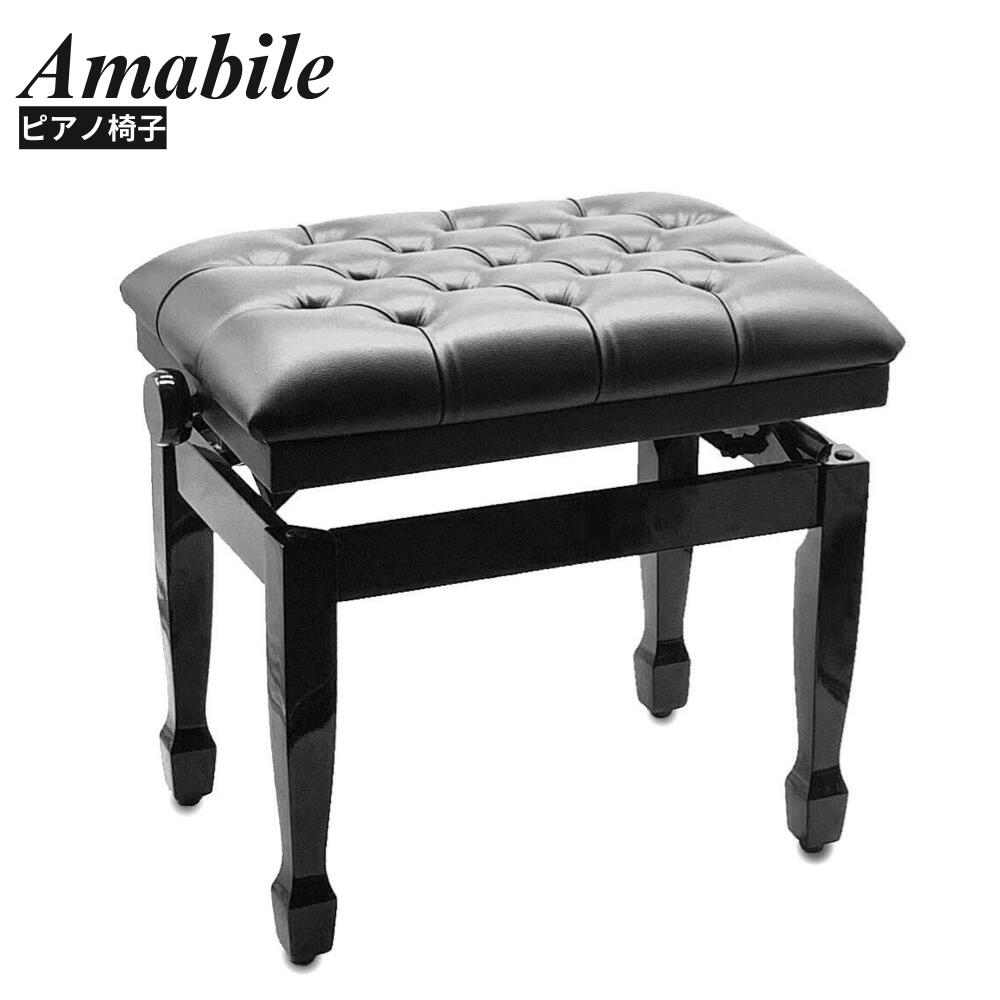 楽天市場】【楽天☆スーパーセール】【ピアノ専門店の高低自在ピアノ