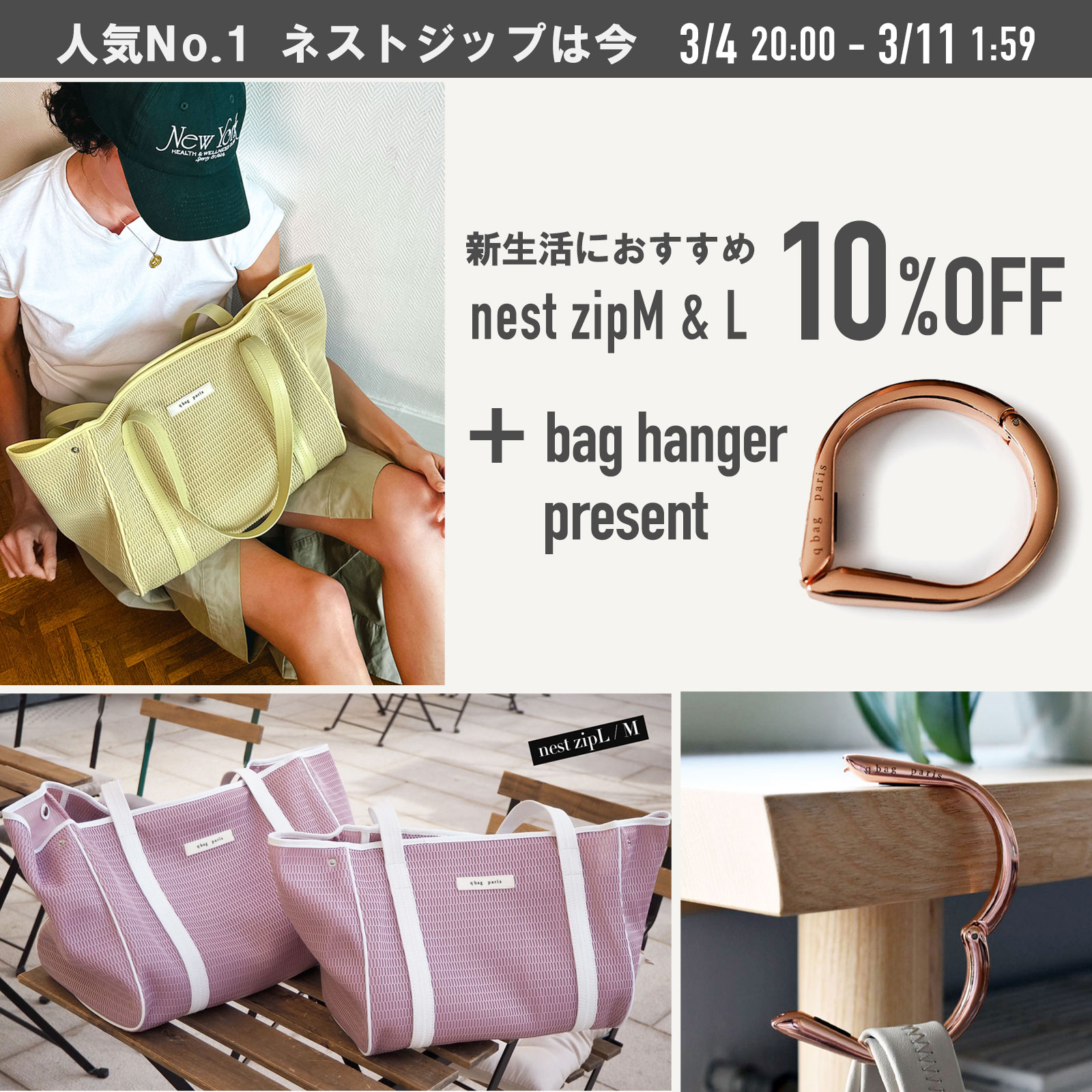 楽天市場】☆期間限定10%OFF&おまけ付&P5倍☆ マザーズバッグ トート
