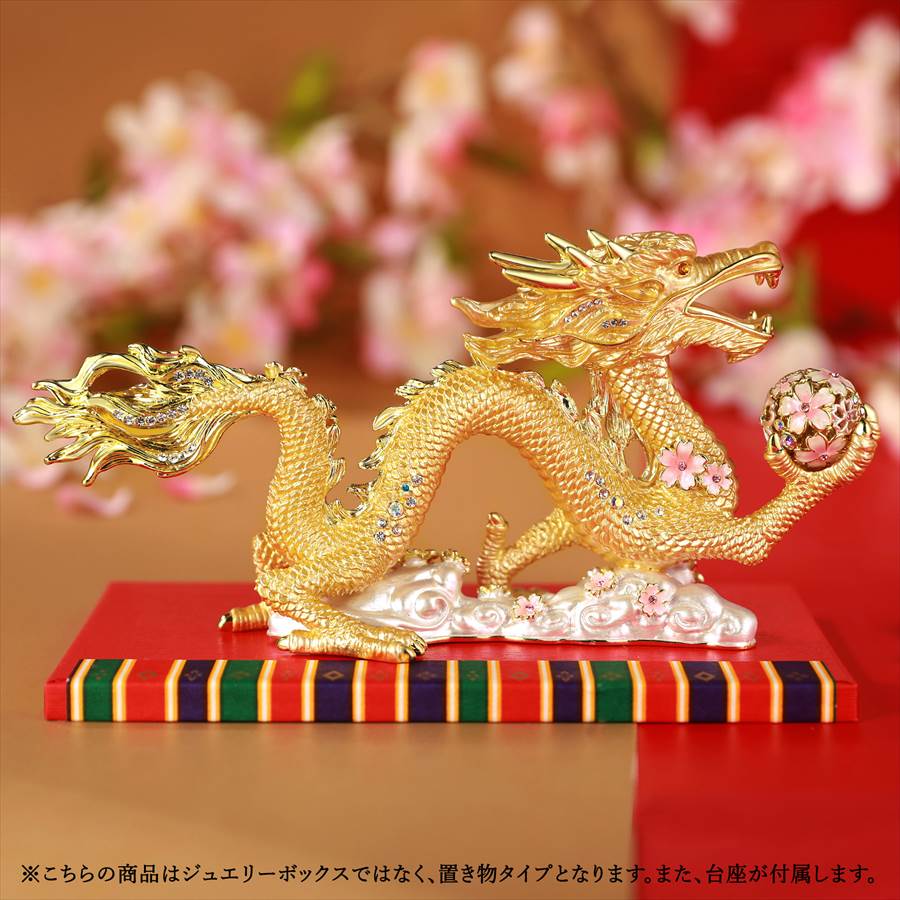 楽天市場】【正規品】 ＜桜龍の舞＞辰年 干支の置物 竜 龍 置き物