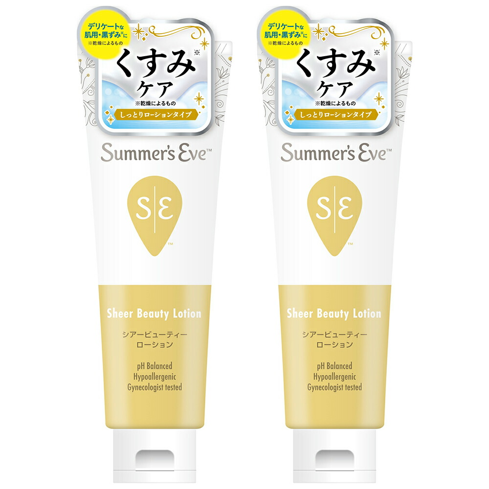 きー】デリケートクリーム＆ジェル、モイスチャートーナー200ml Amazon