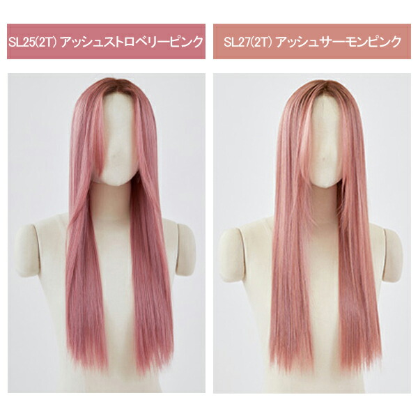 楽天市場】手植えフルウィッグ) ストレート25インチ スリックカット