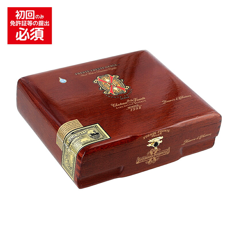 楽天市場】【プレミアムシガー】（バラ売り） AF・オーパスエックス