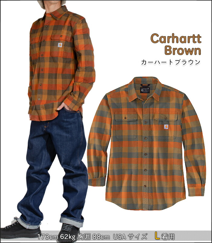 楽天市場】CARHARTT カーハート チェック柄 長袖 シャツ ネルシャツ