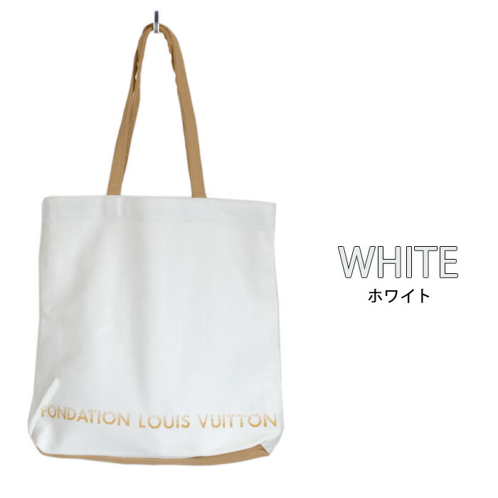 楽天市場】ルイヴィトン美術館 キャンバスバッグトートバッグ