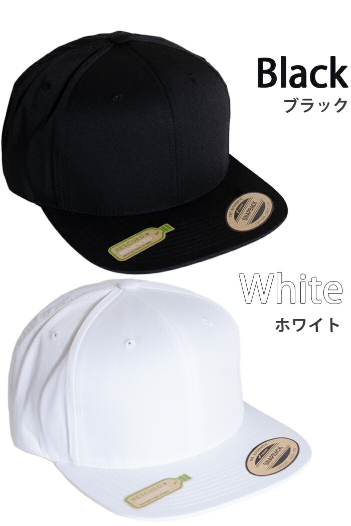 楽天市場】キャップ フレックスフィット スナップバックキャップ