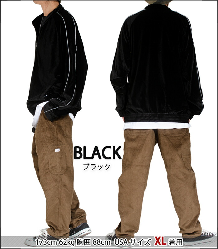 楽天市場】プロクラブ ベロア ジャケット メンズ ベロア トラック