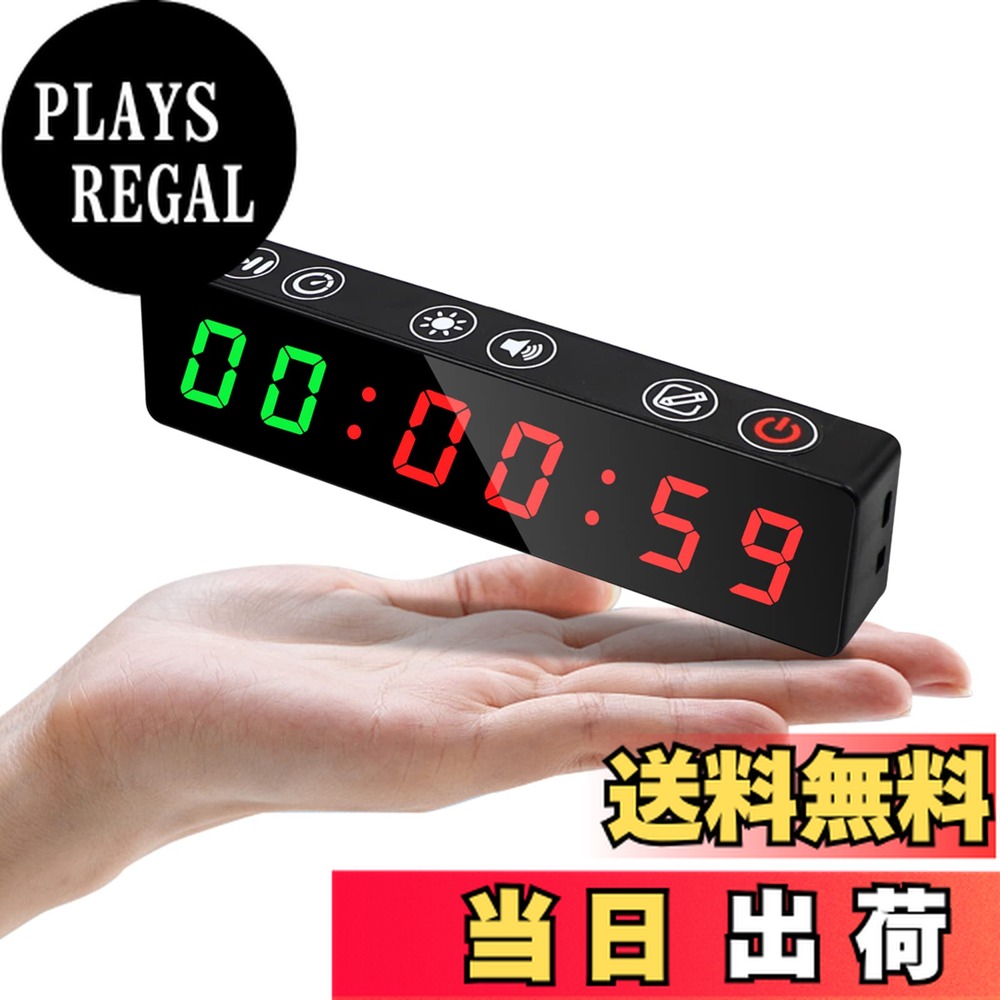 楽天市場】シューティングタイマーの通販