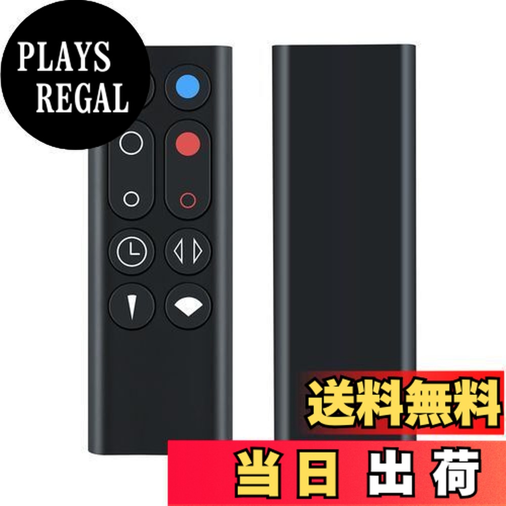 ダイソン AM09」の人気商品一覧 | 安い商品を通販サイトから探す