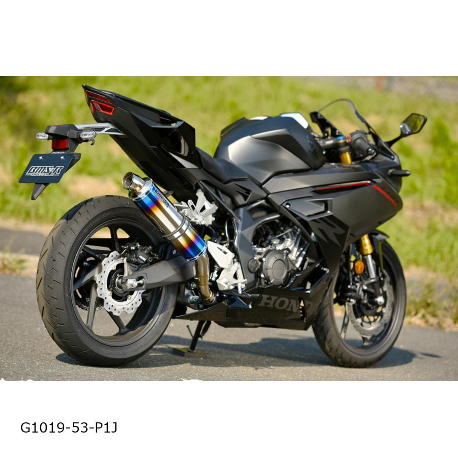 cbr250rr バイク用マフラー スリップオン mc51」の人気商品一覧 | 安い
