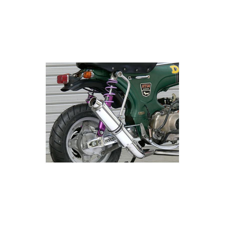 楽天市場】HOT LAP ホットラップ 211マフラータイプ1 ロータイプ CHALY