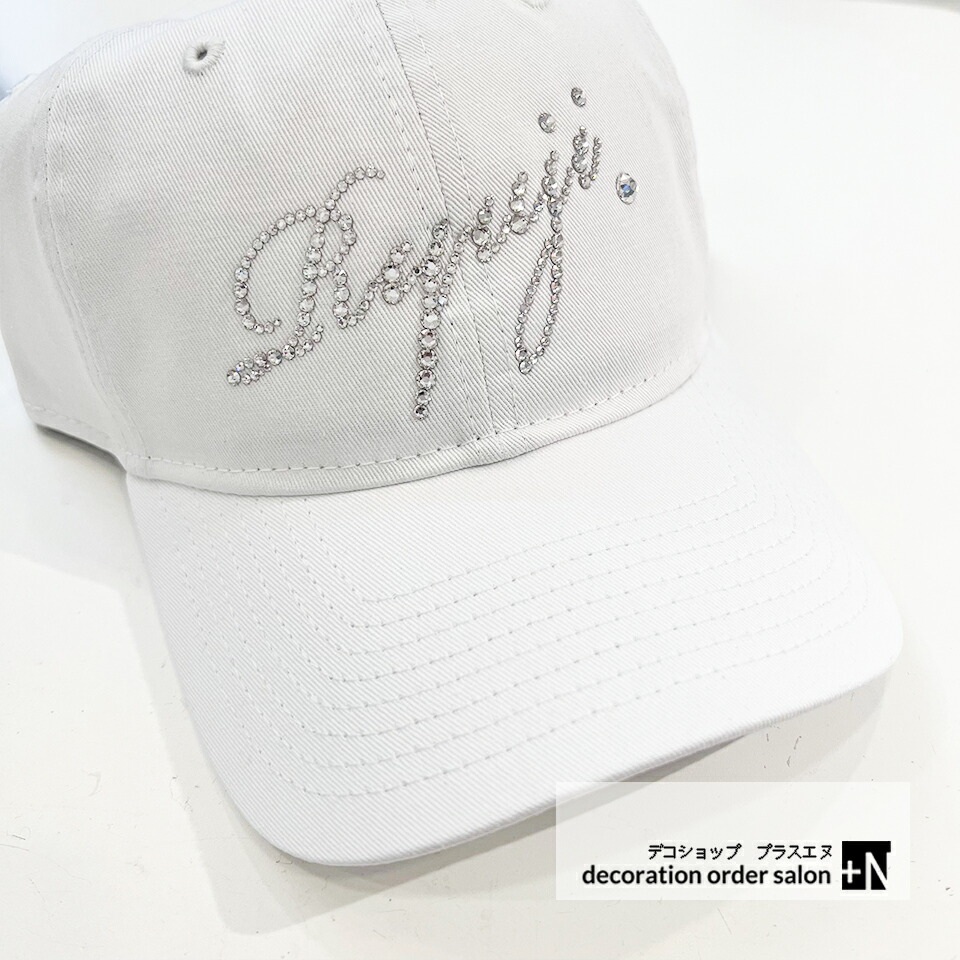 楽天市場】帽子 オーダー オリジナルデザイン ニューエラ カジュアル