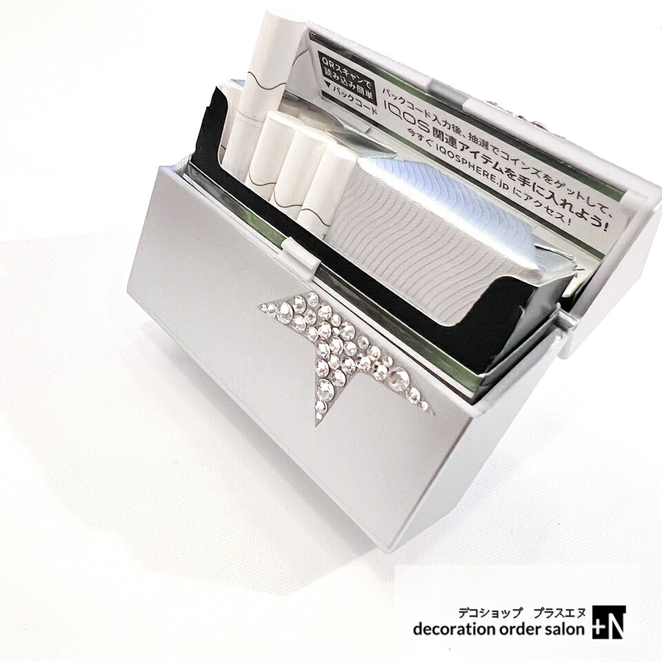 楽天市場】加熱式たばこ用ハードケース IQOS ILUMA アイコス イルマ