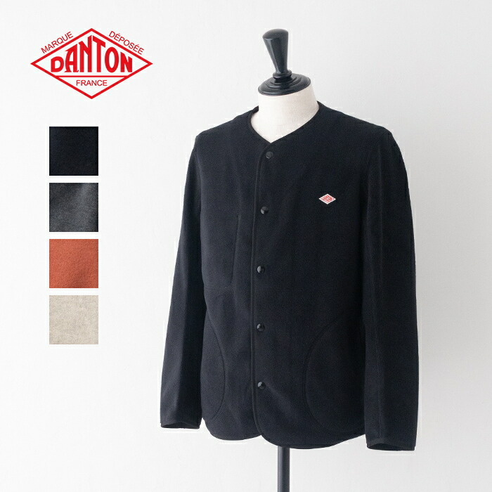 楽天市場】ダントン フリース カラーレスジャケット (JD-8939) FLEECE