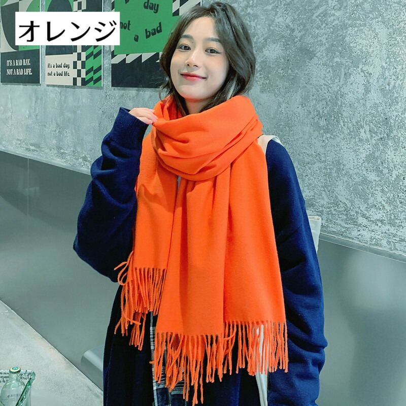 楽天市場】送料無料 マフラー ストール レディース メンズ 大判 70cm