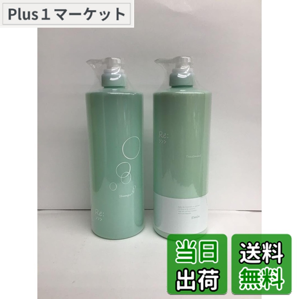 アジュバン リ:シャンプートリートメント」の人気商品一覧 | 安い商品