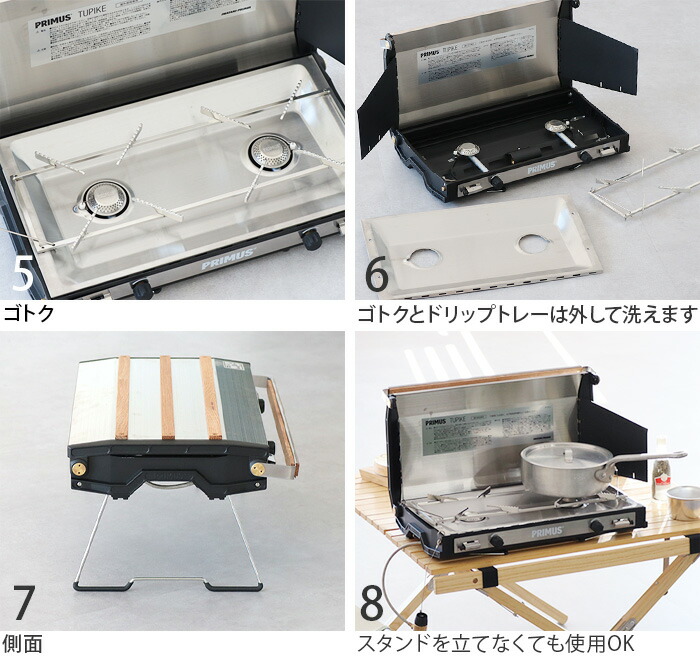 楽天市場】ツーバーナー ツインバーナー コンロ アウトドアイワタニ