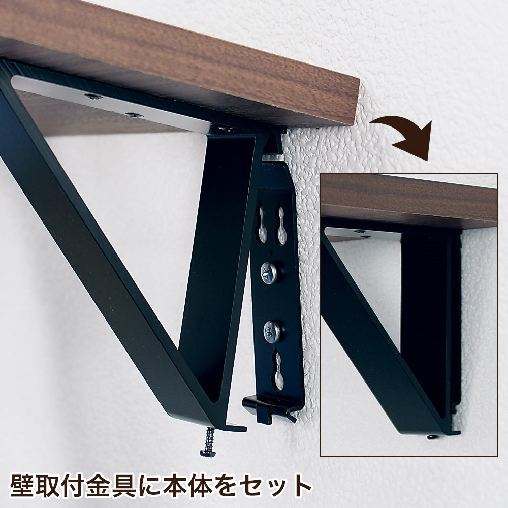 楽天市場】壁面収納 おしゃれ 石膏ボード壁対応 棚 壁付けシェルフ