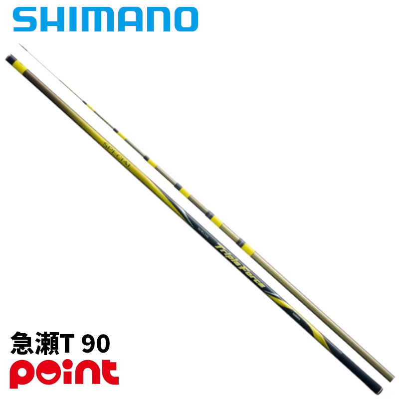 楽天市場】シマノ 鮎 トリプルフォースの通販