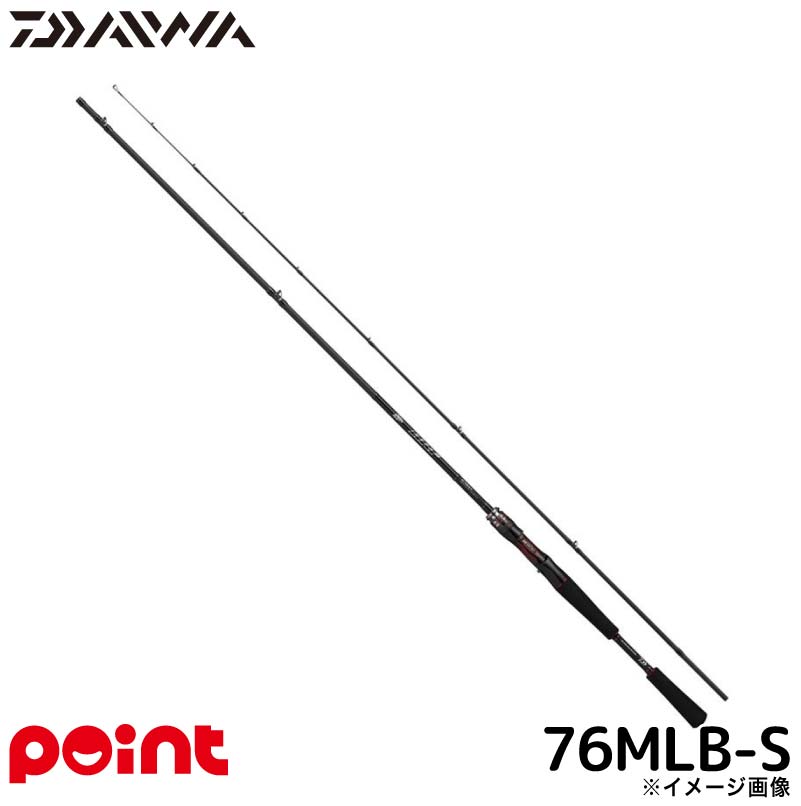 ダイワ HRF SX 76MLB-S (ロッド・釣竿) 価格比較 - 価格.com