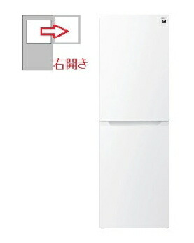 SJBD23P」の人気商品一覧 | 安い商品を通販サイトから探す - 価格.com