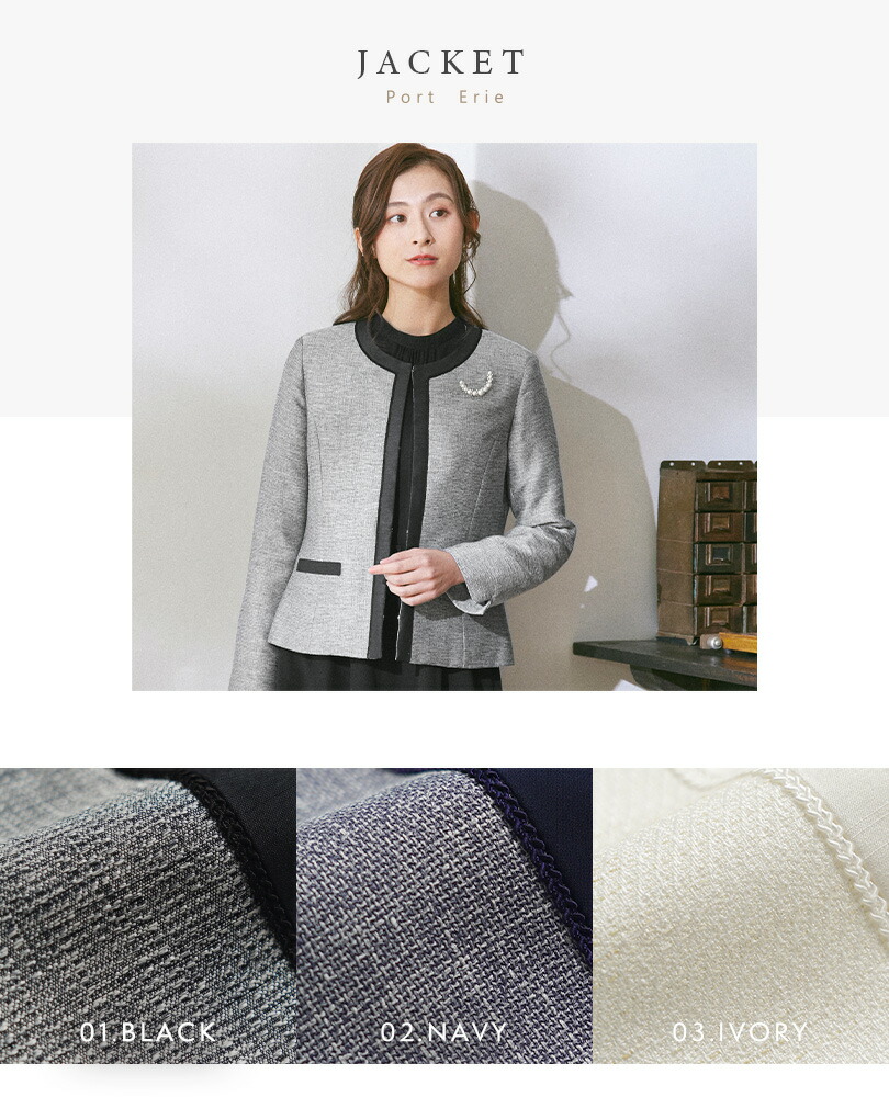 楽天市場】【SuperSale/10%offクーポン】スーツ レディース ワンピース