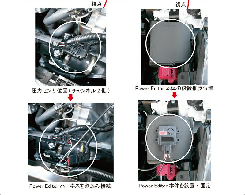 楽天市場】42018-AT018 HKS パワーエディター車種別キット トヨタ GR