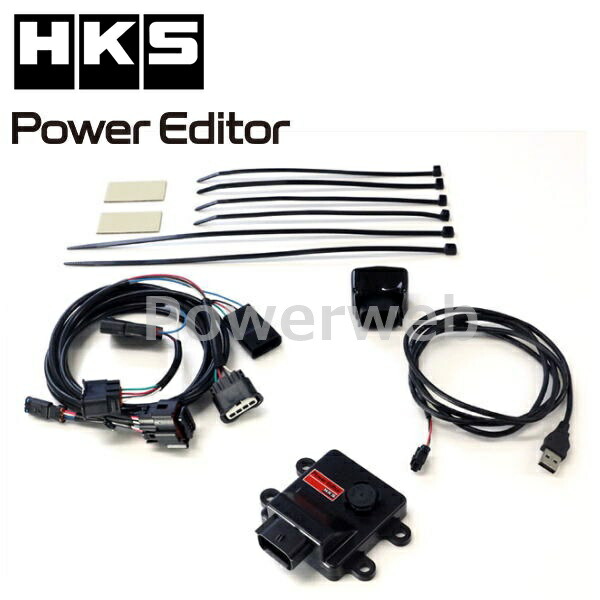 楽天市場】42018-AH005 HKS パワーエディター車種別キット ホンダ N