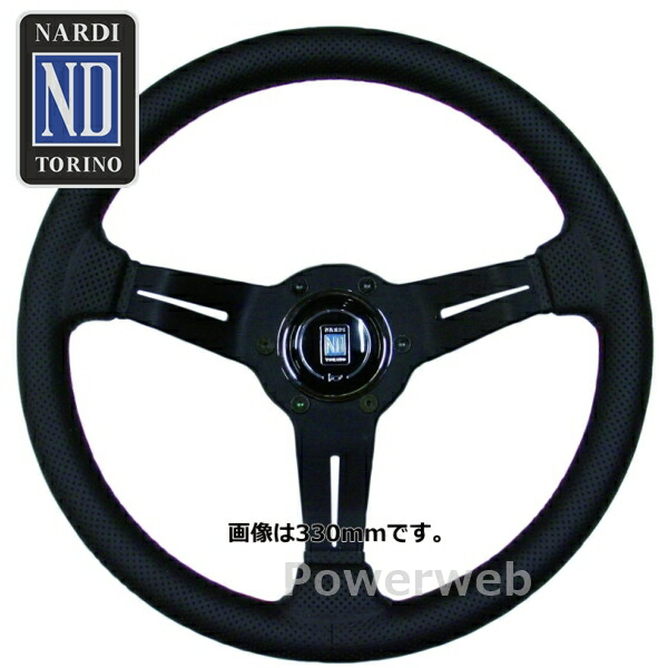 車 NARDI ステアリング CLASSIC」の人気商品一覧 | 安い商品を通販