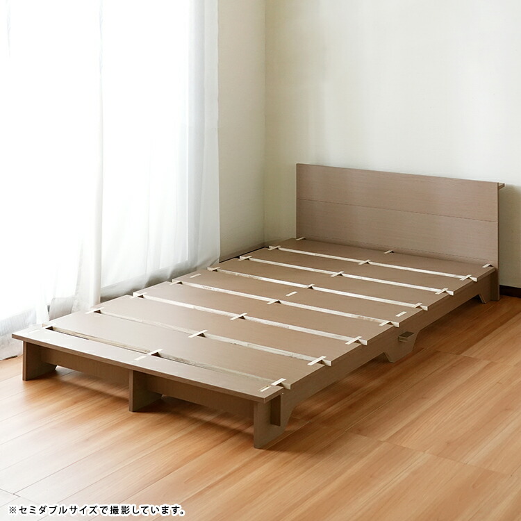 楽天市場】【10分で楽々組立】 ベッドフレーム すのこベッド ベッド 宮