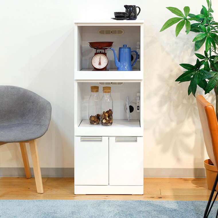 楽天市場】【送料無料】食器棚 キッチン収納 レンジ棚 おしゃれ ツヤ