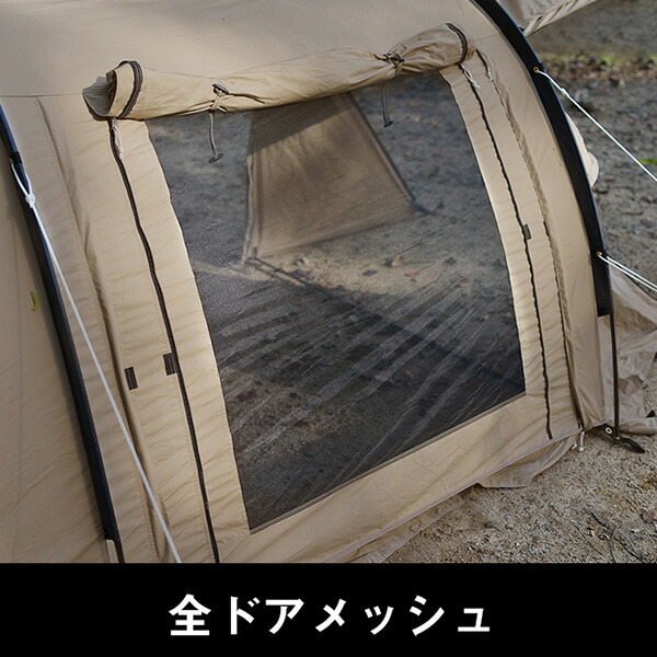 楽天市場】DOD テント カマボコテントソロTC T2-604-TN dod キャンプ