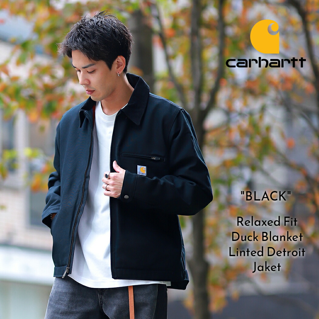 楽天市場】【最大5000円OFFクーポン配布中！！】CARHARTT カーハート