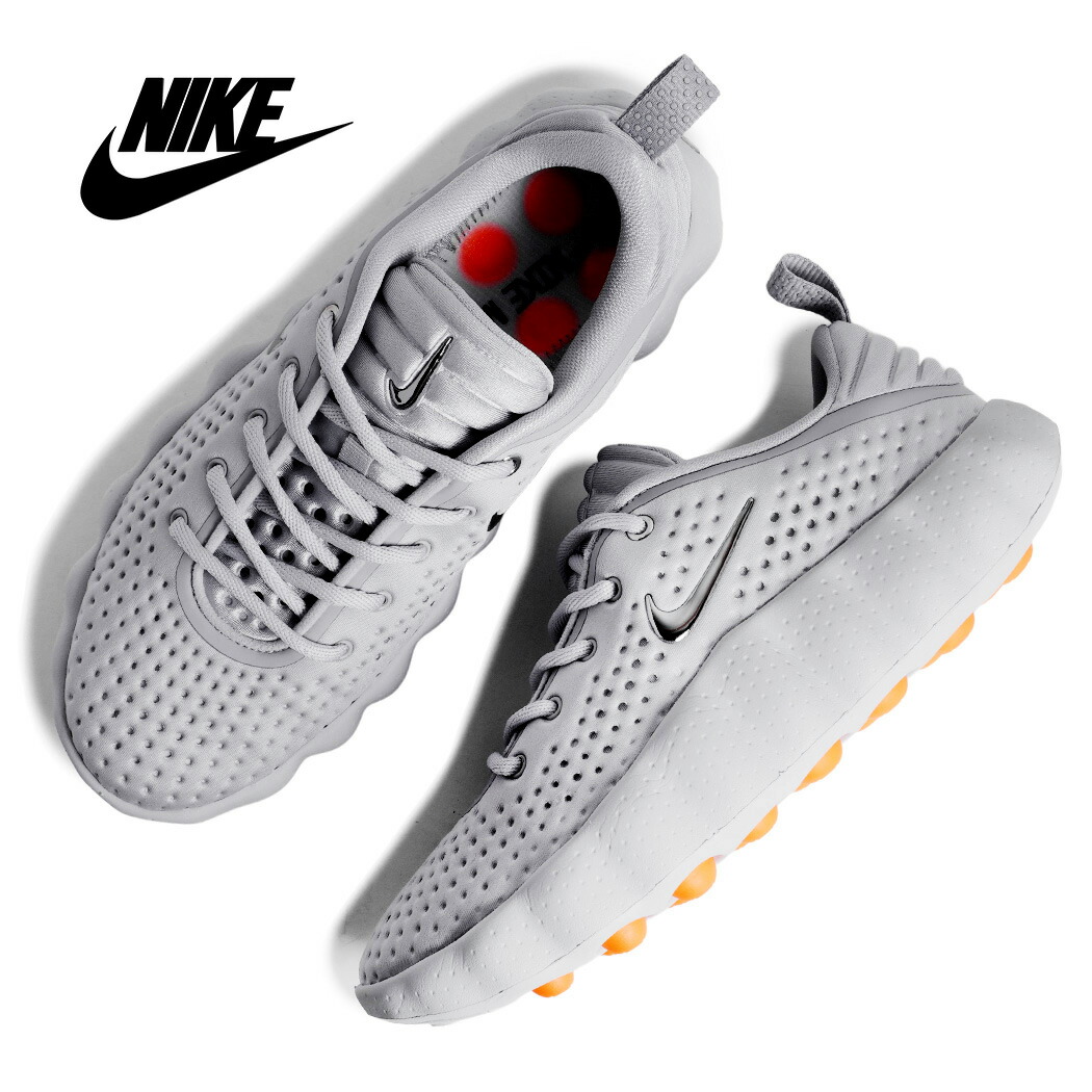 楽天市場】【最大5000円OFFクーポン配布中！！】NIKE ナイキ MIND 002