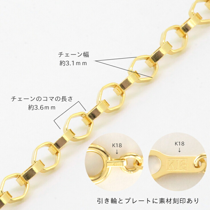 楽天市場】ブレスレット K18 18金 イエローゴールド ジュエリー 地金