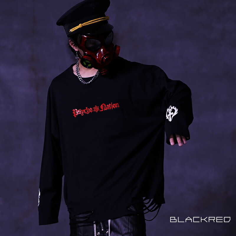 楽天市場】V系 Tシャツ 長袖 メンズ 長袖Tシャツ ダメージ カットソー