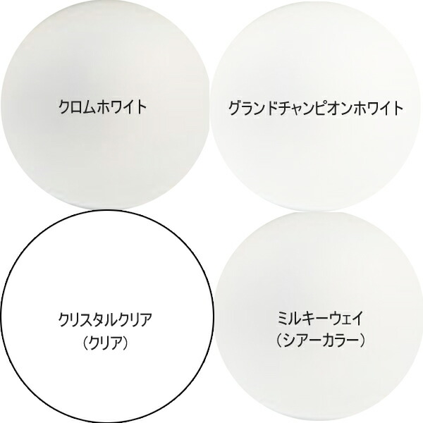 楽天市場】約13g ENCP アクリルパウダー エクスクルーシヴネイル