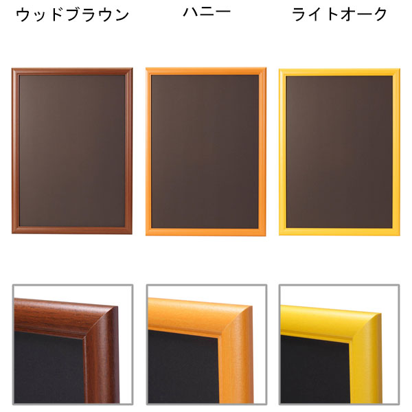 楽天市場】B2サイズ 515×728mm 木製 フレーム 額縁 ウッドブラウン