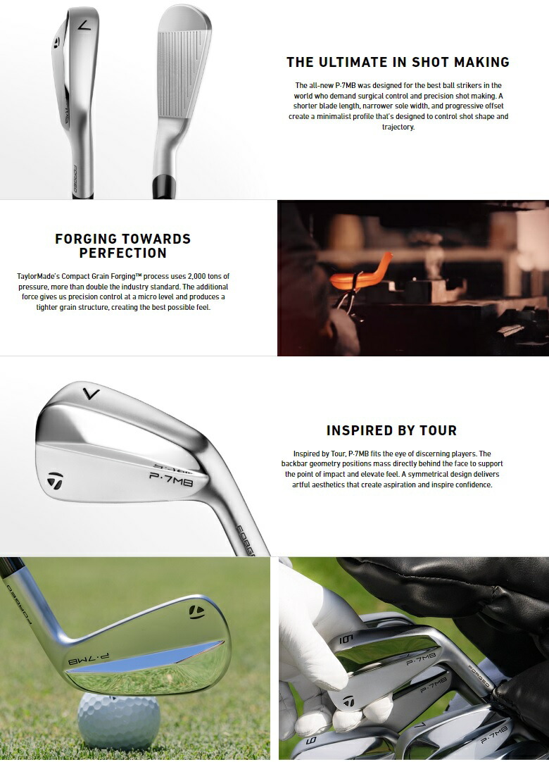 楽天市場】TaylorMade 2023 P7MB Iron テーラーメイド P7MB アイアン 5
