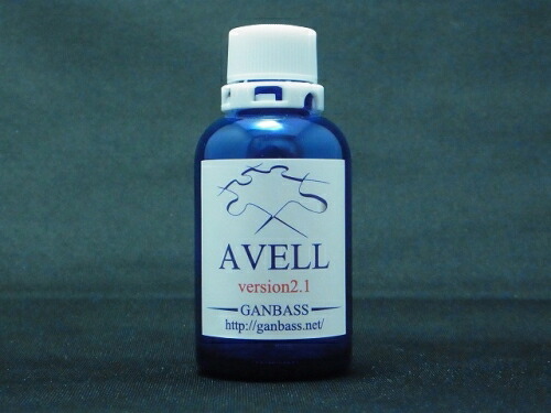 楽天市場】 硬化系ガラスコーティング : 特殊洗車用品専門店プロガイダンス