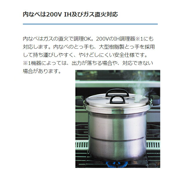 楽天市場】タイガー 業務用マイコンスープジャー JHI-N081 XS 8.0L