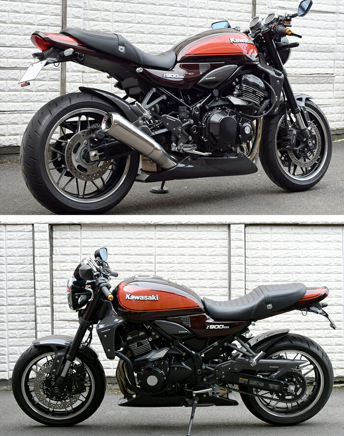 楽天市場】Z900RS【KAWASAKI】アンダーカウル（純正マフラー用）【FRP