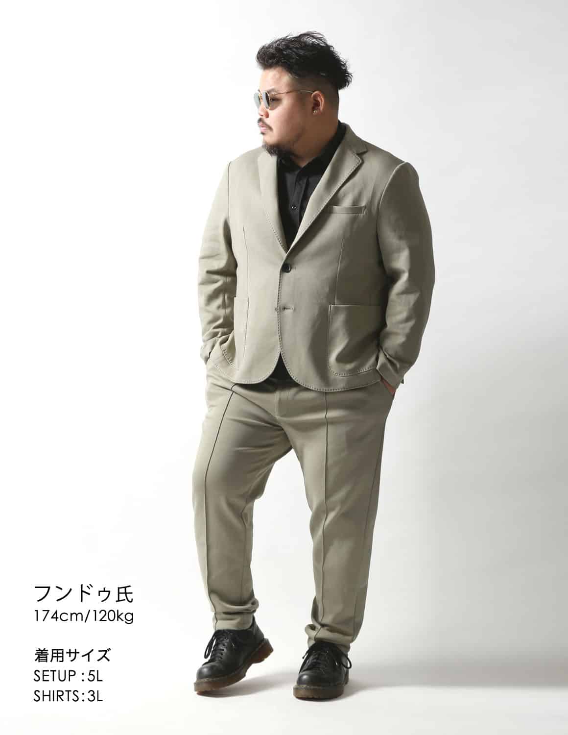 楽天市場】アーミーリッチ 上下セット セットアップ メンズ 大きい