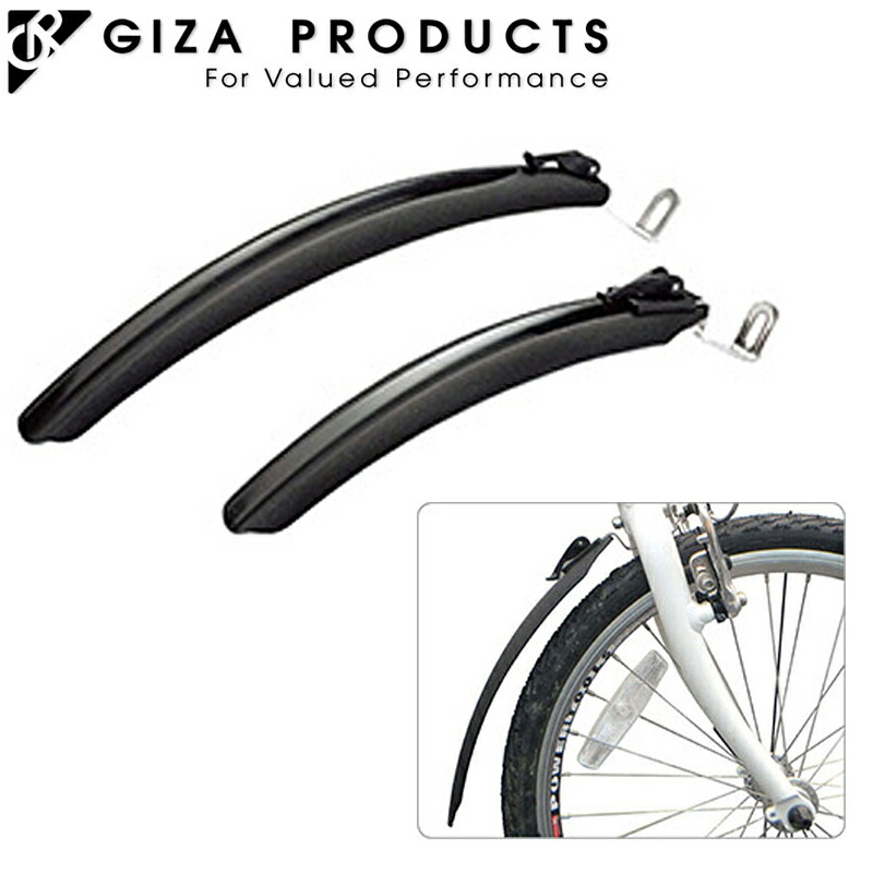 楽天市場】ビアンキ ミニベロ 泥除け（スポーツ・アウトドア）の通販