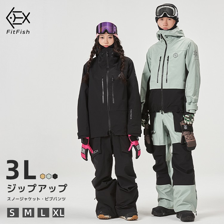 楽天市場】【TaoTech】 スノーボードウェア ジップアップ ジャケット